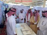 شاهد : ” الهزاني ” يفتتح  المعرض الأول للتوعية والتثقيف الصحي بتعليم الأفلاج .. مبادرات وتجارب علمية