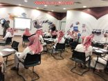 بالصور.. كليات الجامعة بالأفلاج تنظم دورة ” الشهادات المهنية الاحترافية” للخريجين