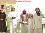 بالصور .. برامج لجنة تنمية الأفلاج تستهوي 100 شاب بحي الفيصلية