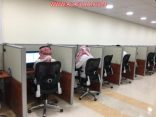 شاهد : مركز قياس المحوسب في الأفلاج يشهد أول اختباراته مساء اليوم