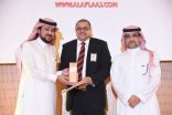 بإنجاز جديد على مستوى جامعة الأمير سطام .. كليات الأفلاج تحصد جائزة البحث الأكثر استشهاداً