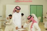 شاهد : المشرف على “كليات الأفلاج” يتفقد سير الاختبارات النهائية ويقف على عمل اللجان