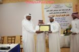 مستشفى الأفلاج يُكرم ال سليمان  بعد ٣٨ عام من الخدمة