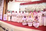 شاهد.. “محافظ الأفلاج” يرعى حفل التعليم للأداء المتميز ويدشن الدليل التعليمي
