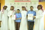 بمناسبة اليوم العالمي : لجنة تنمية الأفلاج تحتفي بعمالها