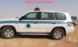 مركز الضبط الأمني بالأفلاج يطيح بأربعيني بحوزته 1100 حبة مخدرة وحشيش