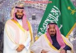 محافظ  الأفلاج  يهنئ القيادة بحلول شهر رمضان المبارك