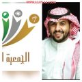 الجمعية التكاملية تتبنى تسهيل ذوات الإعاقة على قيادة السيارة…