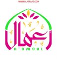 لحملة الشهادة المتوسطة.. “600” وظيفة نسائية شاغرة بالرياض