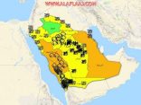 تنبيهات “الأرصاد” تحزم معظم مناطق المملكة .. سحب وأمطار رعدية وأتربة مثارة