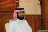 الحقباني مديراً لتعليم الأفلاج بالإنابة