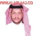 بالمرتبة الحادية عشر العتر مديراً لضمان الأفلاج