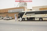إنسان فرع الأفلاج تسير أولى رحلاتها للعمرة لأبناء الجمعية وأسرهم