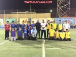 بالصور : نادي الحي بليلى يختتم الفعاليات الرمضانية