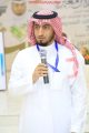 الثقة تتجدد .. سلسلة من الإنجازات والتطوير توجت بهذا القرار لمدير تعليم الأفلاج