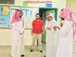 بالصور : مدير تعليم الأفلاج يتفقد مدارس الطفولة المبكرة