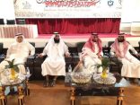 شاهد : إدارة تعليم الأفلاج تنظم حفل معايدة لمنسوبيها