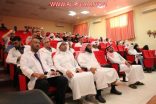 مستشفى الأفلاج العام ينظم دورة تدريبية معتمدة في الصحة العامة والادارة الصحية