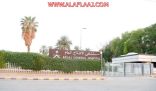 مستشفى الافلاج يُعاني نقصاً حاداً في الخدمات والكوادر الطبية والآهالي يناشدون التويجري