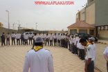 الغامدي يفتتح الدراسة الدولية ( مفوض تنمية القيادات ) بالأفلاج