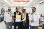 محافظ الأفلاج  يستقبل قادة الدراسة الدولية ( مفوض تنمية القيادات ) وذلك في قاعة بشرى للمؤتمرات