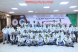 بالصور : نائب رئيس جمعية الكشافة يلتقي متدربي دراسة مفوضي تنمية القيادات