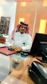 قريباً : افتتاح قسم نسائي بمكتب الضمان الاجتماعي في الأفلاج