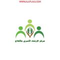 خلال 3 أشهر … 4 آلاف مستفيد من برامج “مركز الإرشاد” بلجنة تنمية الأفلاج