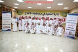 شاهد : فريق بناء لجنة الأفلاج يستضيف المعلمين الجدد ..بالورد استقبالهم وعلى الميقعة إفطارهم