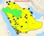 خارطة تنبيهات #الإنذار_المبكر.. 9 مناطق ما بين الأتربة والأمطار