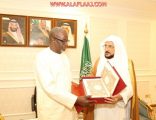 وزير الشؤون الإسلامية يستقبل وزير الشؤون الدينية الجامبي