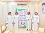 جمعية التنمية الأسرية توقع عقد شراكة مع “الأفلاج لايف”