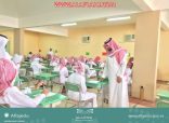 مدير تعليم الأفلاج يتابع سير اختبارات الفصل الصيفي بثانوية ليلى