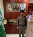 ” السليس” يقلد مدير مدني الأفلاج رتبة عقيد