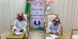 أسرية الأفلاج توقع شراكة مع جمعية بهاء .. هنا الأهداف والمجالات