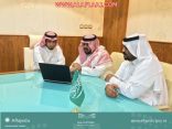 مدير تعليم الأفلاج يُدشّن المنصة الإلكترونية للتطوير المهني التعليمي