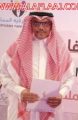 مالك منتزة ترفيه المملكة إلى رحمة الله