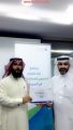 مسؤول القروض بلجنة الأفلاج يشارك في “بناء قدرات منسوبي القطاع الخيري”