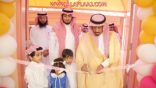 بالصور : محافظ الأفلاج يدشّن انطلاقة برنامج الطفولة المبكرة في 11 مدرسة