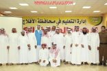 شاهد : تعليمات السرعة وطفايات الحريق.. برنامج تدريبي لسائقي حافلات المدارس بالأفلاج
