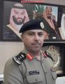 العقيد مبارك العجمي : ذكرى اليوم الوطني تأتي في وقتٍ تخطو فيه المملكة برؤية ثاقبة نحو مستقبل مشرق