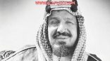 الشيخ سعد بن عتيق آل عتيق : لـ الملك عبدالعزيز  “أضيفًا جئت أم خصمًا؟”، فرد الملك: “بل خصمًا”.