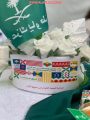 بالصور.. تعليم  الأفلاج “البنات” يحتفل باليوم الوطني ٨٩
