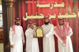 تكريم مُعلم بالأفلاج رفض الإجازة المرضية حرصاً على مصلحة الطلاب