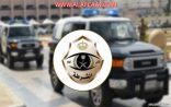 الأفلاج : الجهات الأمنية بالهدار تضبط مقيم بحوزته ألف حبة كبتاجون وحشيش ومسكر