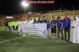 شاهد : انطلاق بطولة الدوائر الحكومية بنادي الحي بليلى