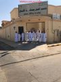 شاهد .. فريق نادي ريادة الأعمال بكليات الأفلاج يزور مكتب العمل .. هنا التفاصيل
