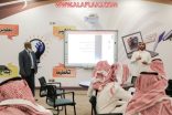 جامعة سطام تنظم ورشة عمل بعنوان طاقات طريقك الى المستقبل