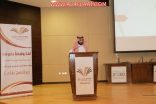 شاهد .. للتطوير ورفع كفاءة الإنتاجية  : مشرف كليات الأفلاج يُدشّن مبادرة ” بناء “