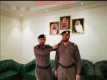 زيد آل رشود إلى رتبة عقيد بإدارة الدفاع المدني في الأفلاج